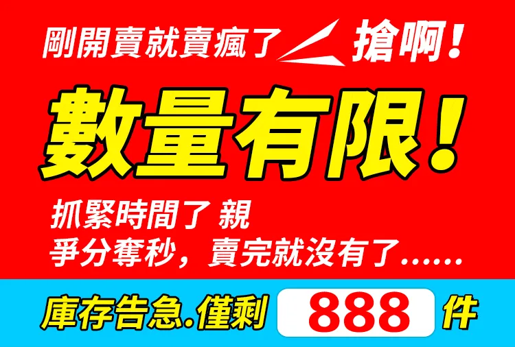 【活動!!一包湯料,秒變大厨,滿滿紫菜蝦皮,在家也能輕鬆做出美味!】免煮餛飩湯料包,用心料理,大飽口福! - 18