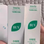 楊佳穎 買家秀