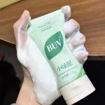 王思涵 買家秀