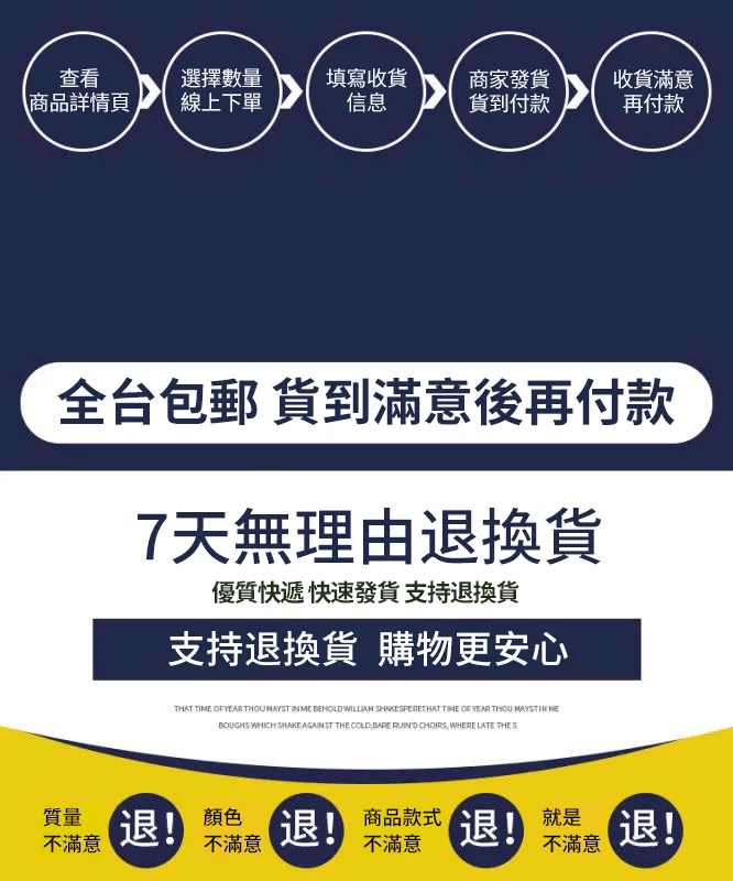 【官方正品】台灣博世-304不鏽鋼研磨破壁機,八葉刀頭研磨更细腻,600ML大容量一次滿足需求,多種食材適用食材/菜材/咖啡豆/果蔬,純銅電機動力強勁更耐用,25000轉/分鐘高速研磨不等待,靜音軸承運轉穩定噪音低,高溫斷電保護安全更可靠,高效研磨,細膩無渣,耗電低更省電,5年質保,安心使用,一鍵操作,台灣本土廠家直送,假一罰十。 - 23