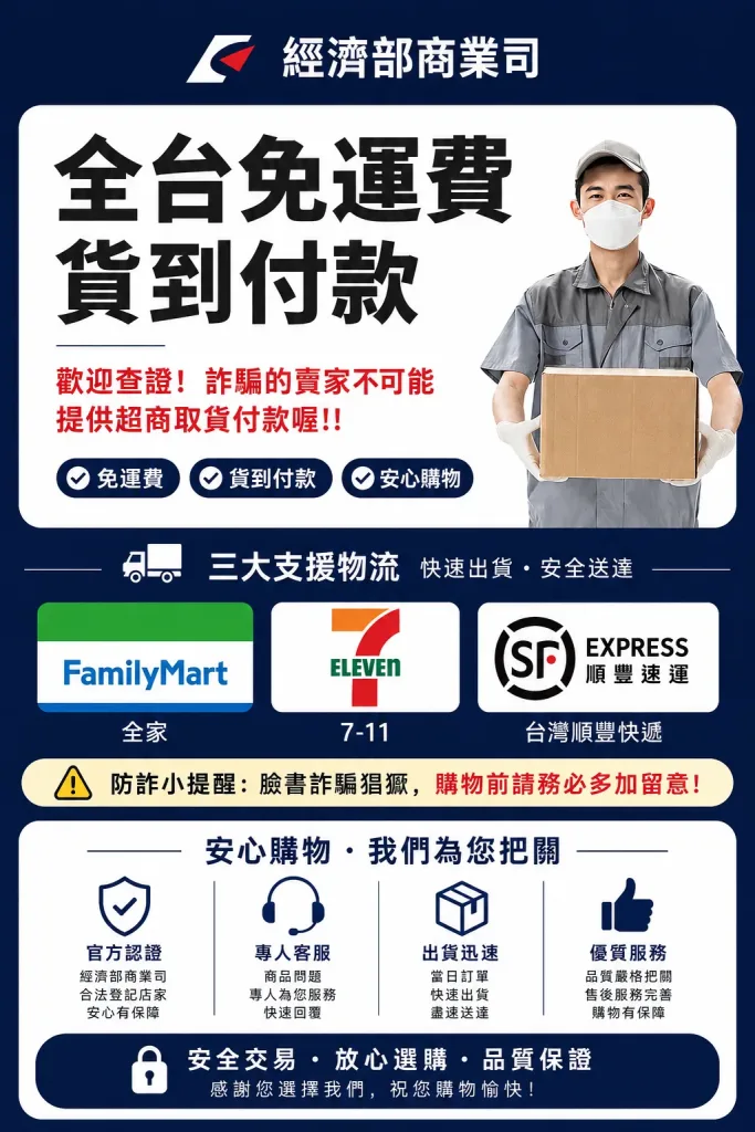 【便携式錄影錄像機】便携設計,擁有超清錄影錄像功能,是旅游拍照記錄的理想選擇! - 13
