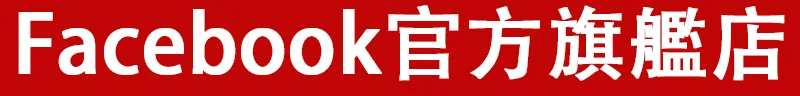 【官方正品】台灣博世-304不鏽鋼研磨破壁機,八葉刀頭研磨更细腻,600ML大容量一次滿足需求,多種食材適用食材/菜材/咖啡豆/果蔬,純銅電機動力強勁更耐用,25000轉/分鐘高速研磨不等待,靜音軸承運轉穩定噪音低,高溫斷電保護安全更可靠,高效研磨,細膩無渣,耗電低更省電,5年質保,安心使用,一鍵操作,台灣本土廠家直送,假一罰十。 - 2