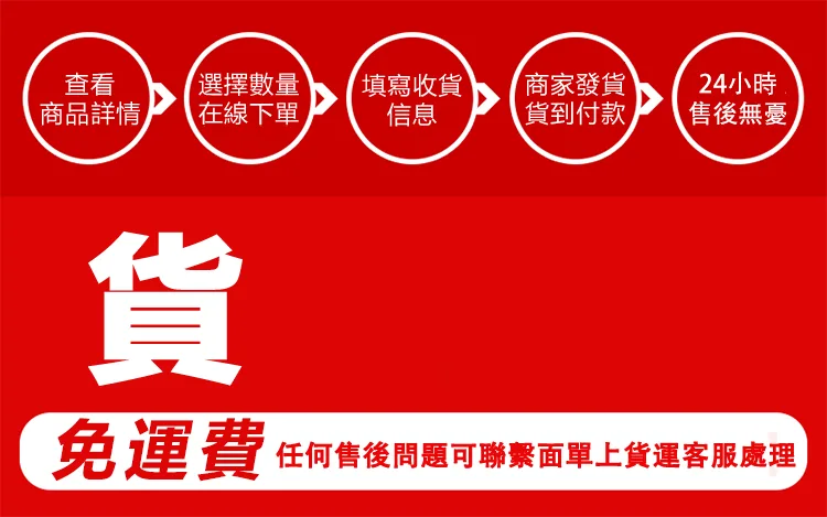 【活動!!一包湯料,秒變大厨,滿滿紫菜蝦皮,在家也能輕鬆做出美味!】免煮餛飩湯料包,用心料理,大飽口福! - 14