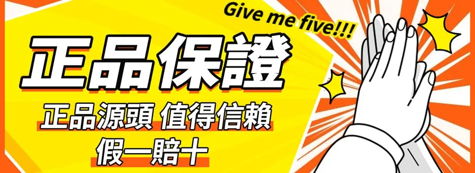 【便携式錄影錄像機】便携設計,擁有超清錄影錄像功能,是旅游拍照記錄的理想選擇! - 12