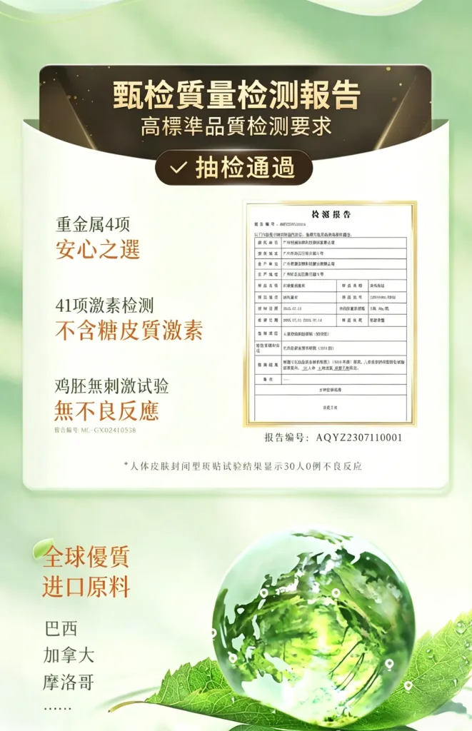 🍃 BUV 綠泥控油深層清潔洗面乳 🍃 ✨ 告別大油田!還你一整天的清爽呼吸肌 ✨ 你是不是也常覺得臉上油光滿面、黑頭粉刺拔了又長?😰 那是因為毛孔在向你發出求救訊號啦!📢 這款 BUV 綠泥洗面乳 專為「油痘肌、混合肌」量身打造,結合了天然綠泥的強大吸附力,深層清潔不緊繃,洗出掐出水來的透亮好膚質!💦 - 12