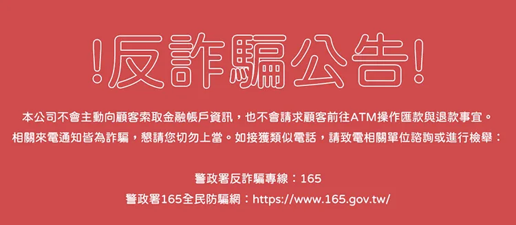 【百年老店 秘製鹵料包】阿基師親測推薦，有了這個秘製滷料包，想吃什麼就滷什麼！百年老店獨家秘製配方，自己在家做，乾淨又衛生，味道比外面賣的還好吃~十八味秘制鹵肉料包 - 24
