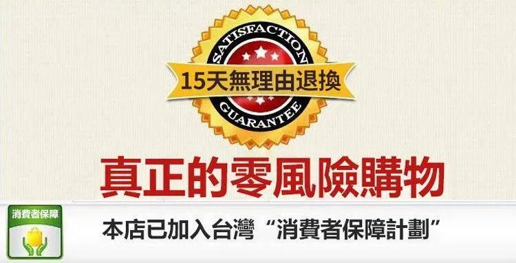 【活動!!一包湯料,秒變大厨,滿滿紫菜蝦皮,在家也能輕鬆做出美味!】免煮餛飩湯料包,用心料理,大飽口福! - 16