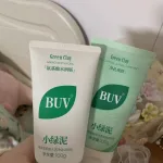 林宛儀 買家秀