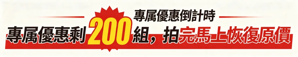 【官方正品】台灣博世-304不鏽鋼研磨破壁機,八葉刀頭研磨更细腻,600ML大容量一次滿足需求,多種食材適用食材/菜材/咖啡豆/果蔬,純銅電機動力強勁更耐用,25000轉/分鐘高速研磨不等待,靜音軸承運轉穩定噪音低,高溫斷電保護安全更可靠,高效研磨,細膩無渣,耗電低更省電,5年質保,安心使用,一鍵操作,台灣本土廠家直送,假一罰十。 - 4