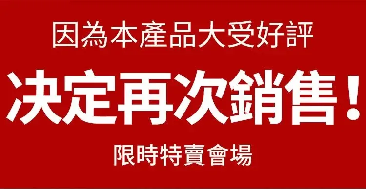 【百年老店 秘製鹵料包】阿基師親測推薦，有了這個秘製滷料包，想吃什麼就滷什麼！百年老店獨家秘製配方，自己在家做，乾淨又衛生，味道比外面賣的還好吃~十八味秘制鹵肉料包 - 2