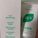 李佩珊 買家秀