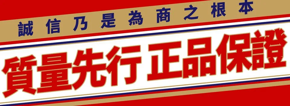 【2026全新升級12.0德國防水補漏噴劑】外墻屋頂裂縫【強效修補】防水塗料堵漏房屋樓頂漏防水墻面修補膏 - 12